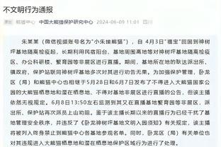 开云直播中心官网首页入口截图1